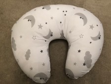 cuddles collection 4 in 1 nursing pillow