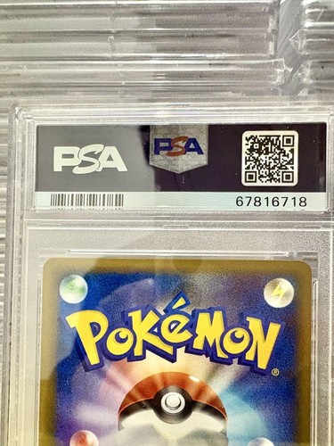 PSA10 Pichu Raichu Holo Set Soul Silver Coll 1° ED 2009 Carta Pokemon Giapponese - Foto 7 di 10