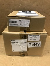 Bosch VG4-A-PSU1, AutoDome Power Supply Box & Cover