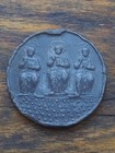 Antique Religious Pilgrim Medal Or Bulla (Eastern European? Romanian?) — photo 4