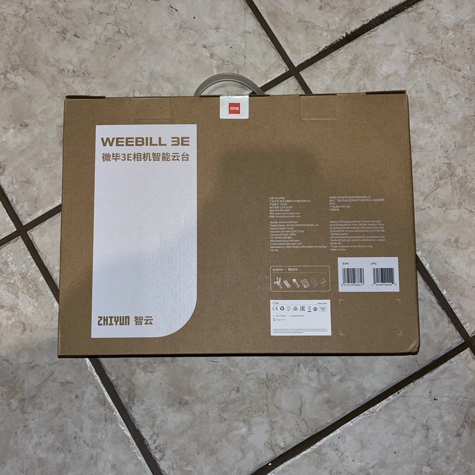 ZHIYUN CINEPEER Weebill 3E 3-Axis Gimbal Stabilizer for Mirrorless Camera DSLR - Image 2 of 2