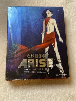 Ghost in the Shell Arise Borders 3 and 4 Blu Ray Booklet Inserts Sleeve Box Set
