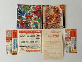 SEGA Dreamcast Marvel vs Capcom 1 2 Set with Obi DC Japan Version Bundle