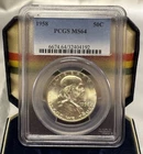 1958 Franklin Half Dollar - PCGS MS64 - 90% Silver - 50c United States Coin
