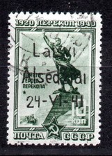 1941-Germany Occ Lithuania ( ALSEDSCHEN.) 10 K USED SIGNED