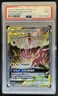 2023 Pokemon SM Shining Synergy Espeon Deoxys GX Holo #167/150 PSA 9