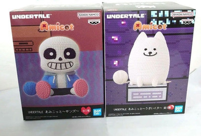Undertale Amicot Sans Annoying Dog Plush Doll Set Of 2 Banpresto