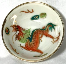 Chinese Sake Cup for Rice Wine Four Toed Dragon Motif Gold Rim