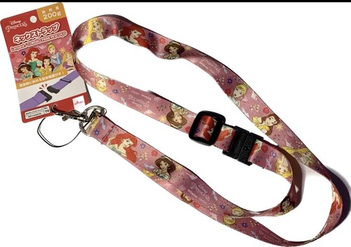 Disney Daiso Princess Pink Lanyard 17” Keychain Badge ID Card Holder Jasmine - 第 1/5 張圖片