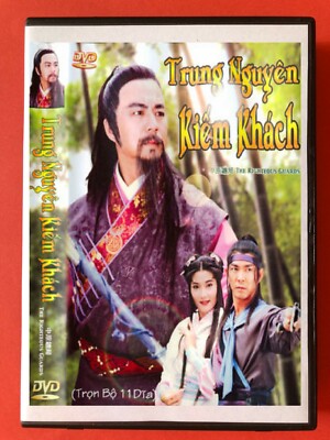 TRUNG NGUYEN KIEM KHACH -  PHIM BO TRUNG QUOC -  11 DVD