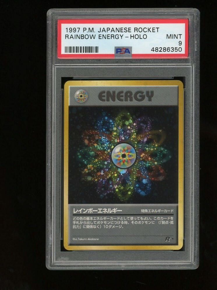 Pokemon PSA 9 MINT 1997 Rainbow Japanese Team Rocket Holo Rare