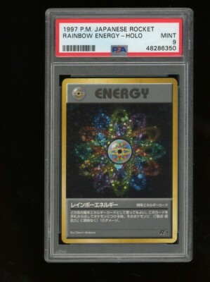 1997年 日本版 化石 ラプラス-Holo PSA 9 Pokemon PSA 9 MINT 1997 Rainbow Japanese Team Rocket Holo Rare