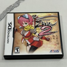 izuna 2 the unemployed ninja returns | eBay公認海外通販サイト 