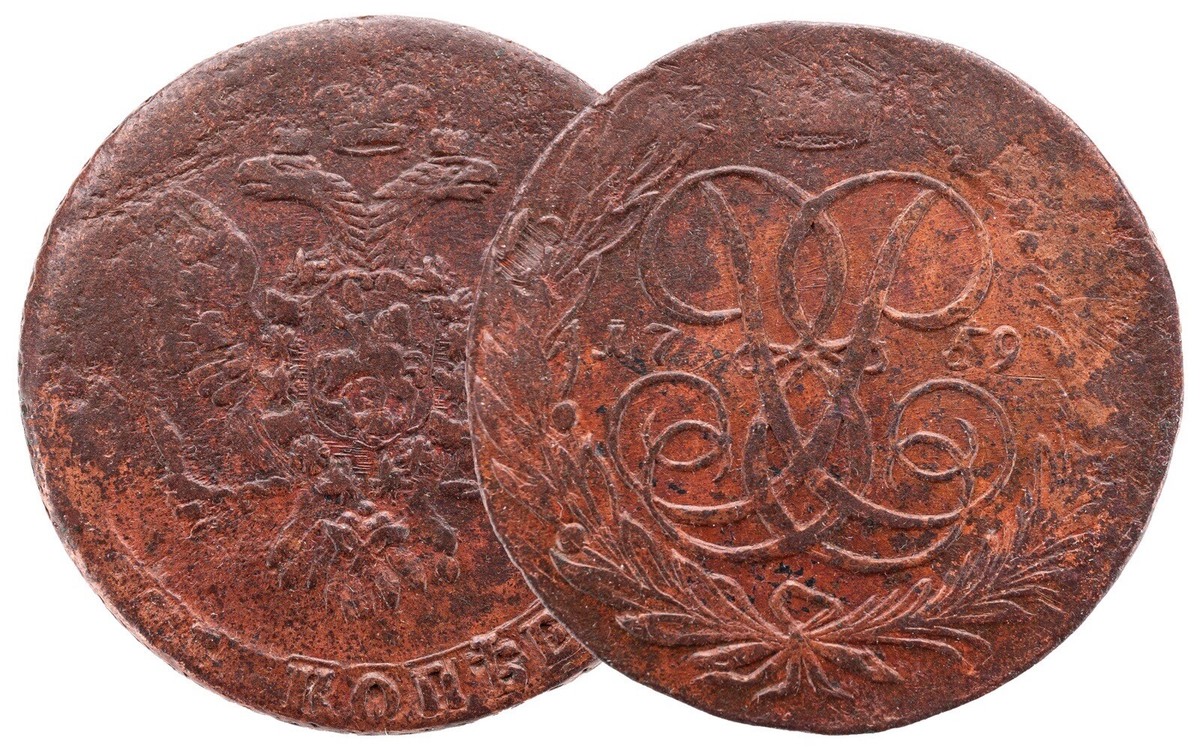 Russian Empire Elizabeth 5 Kopeks 1759 | eBay