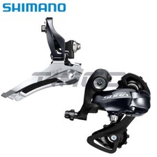 Set Deragliatore Anteriore Posteriore Shimano Sora R3000 Road 2x9 Velocità FD-R3000 RD-R3000