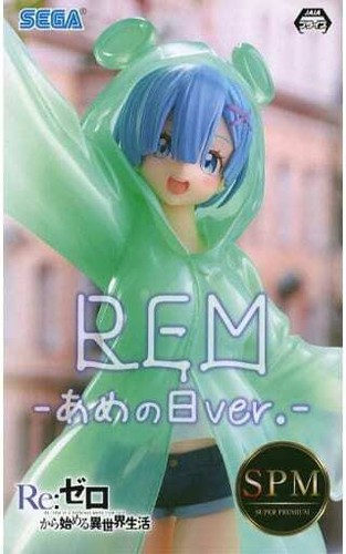 SEGA Re:Zero - Ram Rainy Day Ver. - Figura SPM Da Collezione Con Base Inclusa - 4