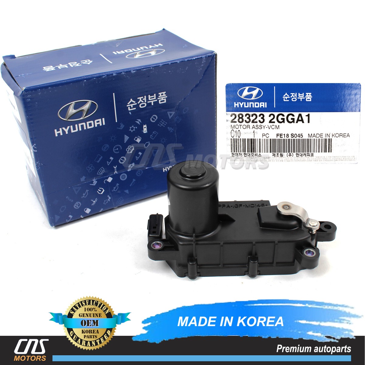 ⭐Genuine⭐Intake VCM Motor Control For 15-20 Sonata Optima