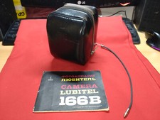 Soviet vintage ussr camera Lubitel 166B case docs