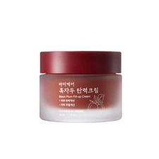 mommy care Black Plum Fill Up Cream 50ml (1.69oz)