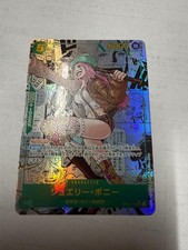 ONE PIECE Card Legacy Of The Master OP12-118 Bonney Manga Art Comic Parallel