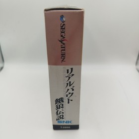 Sega saturn NTSC Japanese Real Bout SNK Fatal Fury Garou Densetsu Pack + Ram