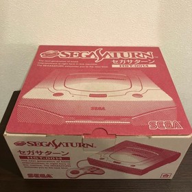 Sega Saturn Console HST-0014 White 2 Controllers Cables Boxed Tested Works 10x11