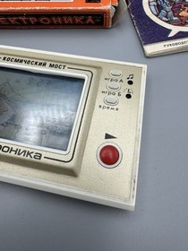 Game and Watch Arcade Pocket Game Electronika Space Bridge Nintendo clone USSR