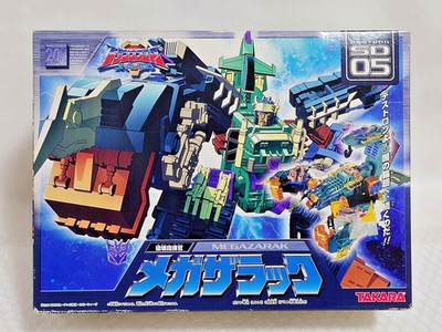 Takara Transformers Super Link Megazalak SD-05 Figur Spielzeug Limitiert Selt...