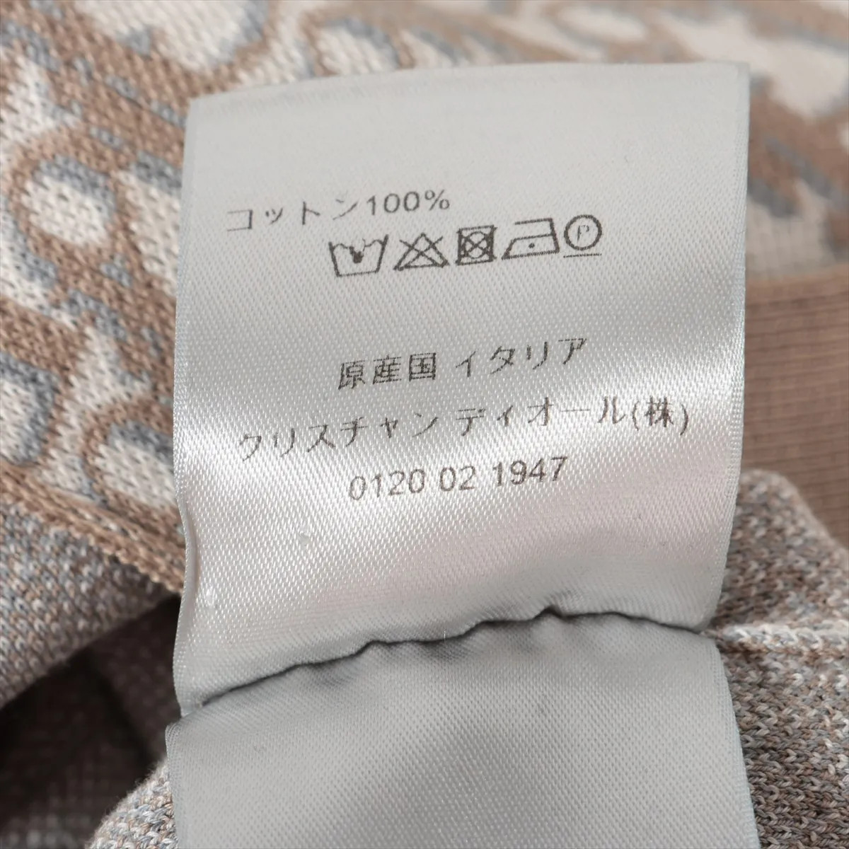 Dior Oblique Cotton Shirt S Men's Beige x white  023M550AT099 Knit overshirt image 6