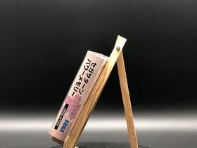 NEW Sega Saturn Power Memory Sakura Wars Limited Package Japan Import