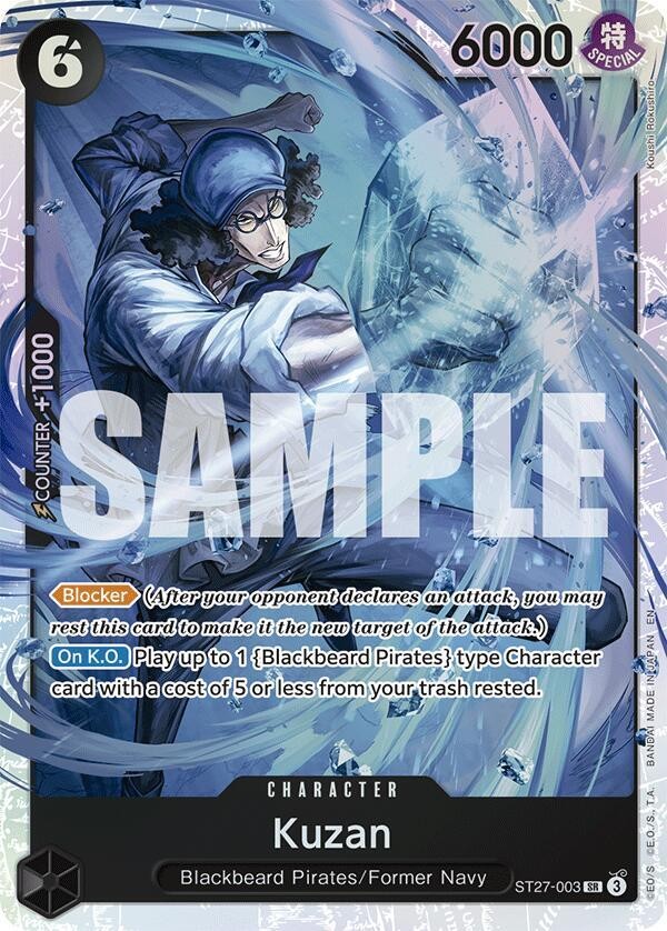 Kuzan SR Starter Deck 27: BLACK Marshall.D.Teach ST27 003 NM