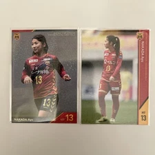 Inac Kobe Ayumu Nakata Glitter Trading Cassette Set