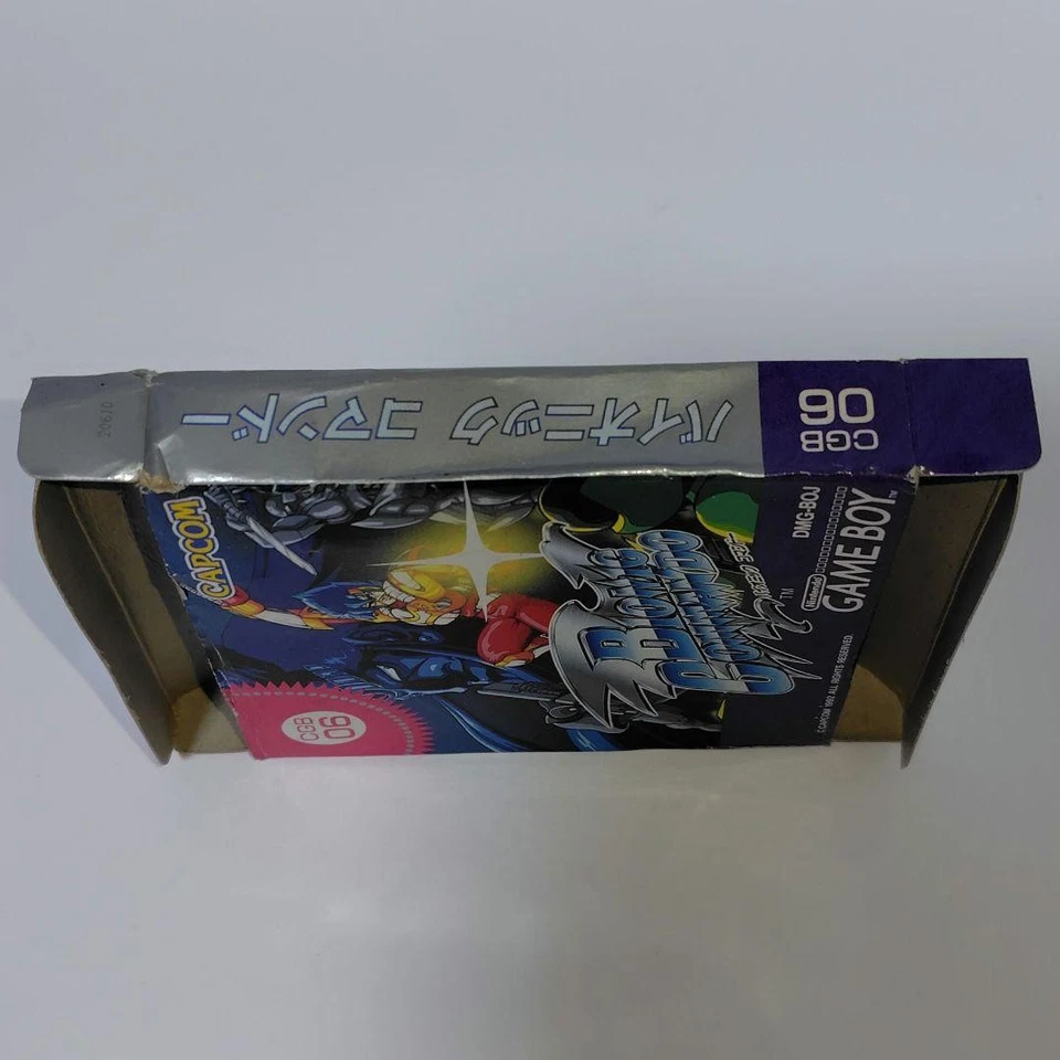 GAMEBOY BIONIC COMMANDO Japan GB Wire Action Boxed Version With Box Manual - Image 4 of 4