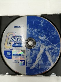 Bandai Mobile Suit Gundam Federation Vs Zeon & Dx Dreamcast Software FaQ10