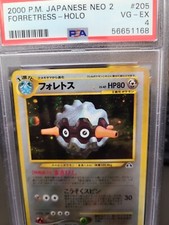 Pokemon Japanese Forretress Holo Neo Discovery 2 PSA 