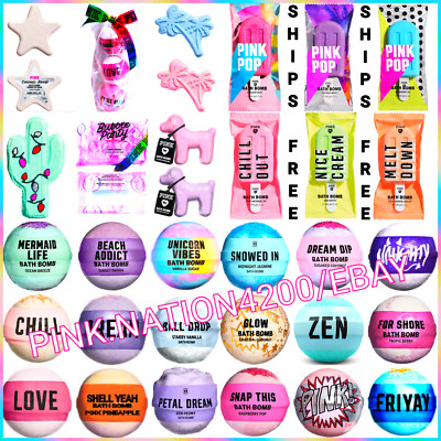 Victoria's Secret PINK BATH BOMB *1 Popsicle Cactus Orchid Dog U PIC  *HUGH SALE