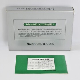 SOCCER Silver box HVC-SC Famicom Nintendo 2370 fc