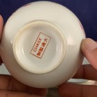 3 VTG Golden China CYH Made in Taiwan R.O.C. Bowl Dragons Symbols Ceramic Bowl — photo 9
