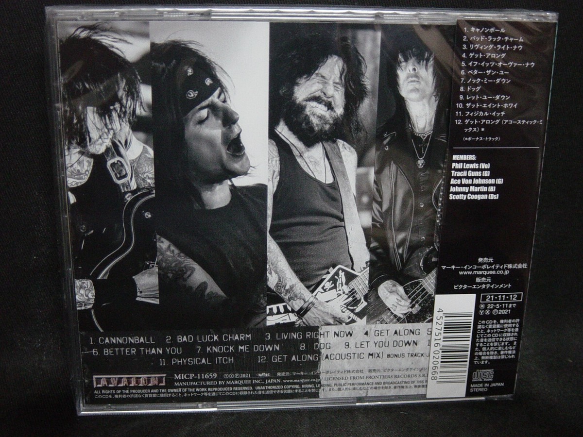 【USA盤、シュリンク付き美品】　L.A. GUNS LAガンズ1st 廃盤・美品】L.A. GUNS 1st US盤 レコード 初版 - メルカリ