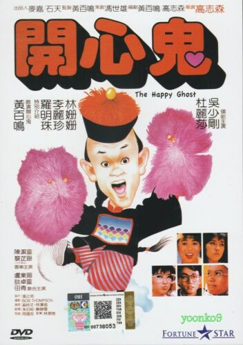 Happy Ghost (1984) Movie English Sub _ DVD All Region _ Raymond Wong - Picture 1 of 6