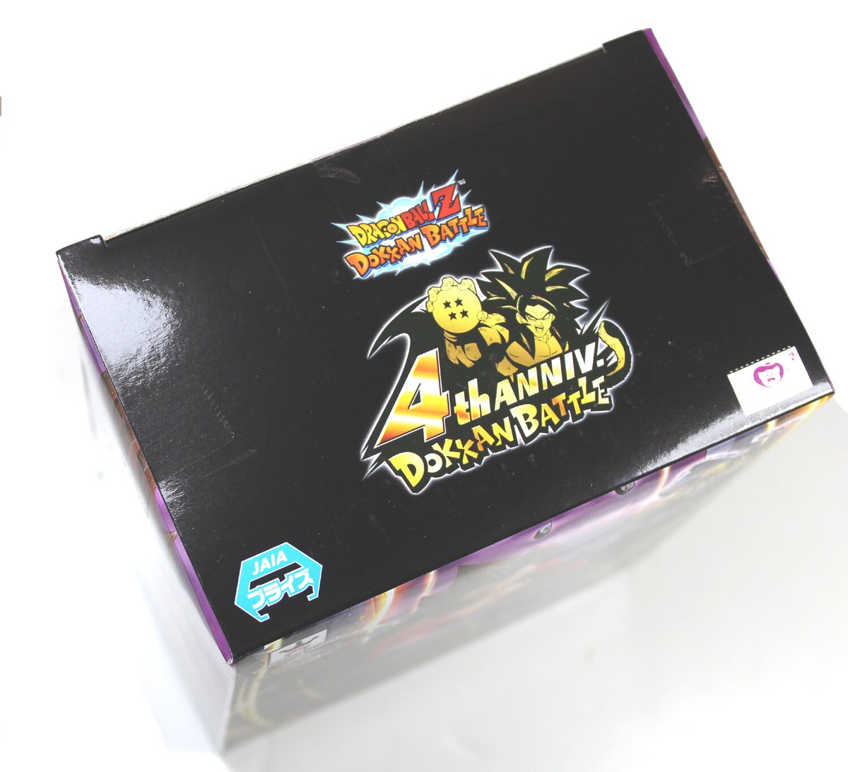 Dragonball Z 4th Anniversary ~ SS4 VEGETA DOKKAN BATTLE STATUE