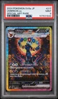 Pokemon Umbreon ex SAR Japanese Terastal Festival 217/187 PSA 9