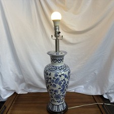 Blue White Porcelain Ginger Jar Lamp Asian Floral Table Lamp
