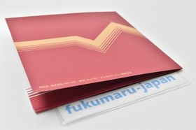 WILD GUNMAN Duck Hunt Hogan's Alley Game Sound Museum mini CD NES Game Music