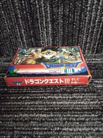 Famicom Software Model Dragon Quest Iii And The Legend Goes On.. Enix FIY32