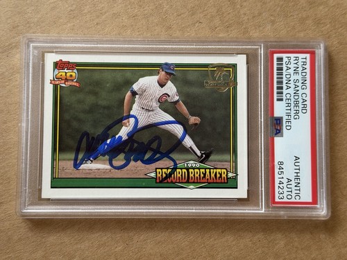 Ryne Sandberg #7 1991 Topps Desert Shield card