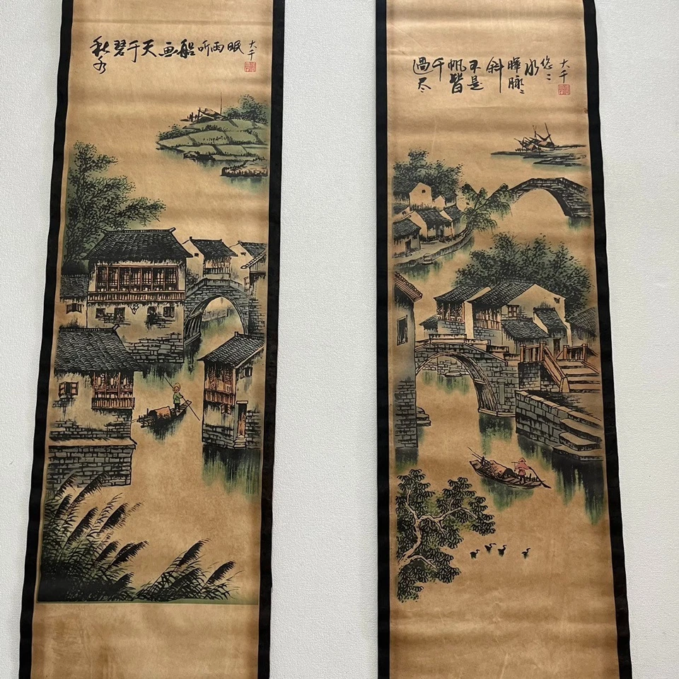 China Rollo Pintura Cuádruple Mural Colgante Pintura (Paisaje Jiangnan) B Foto 2 de 4