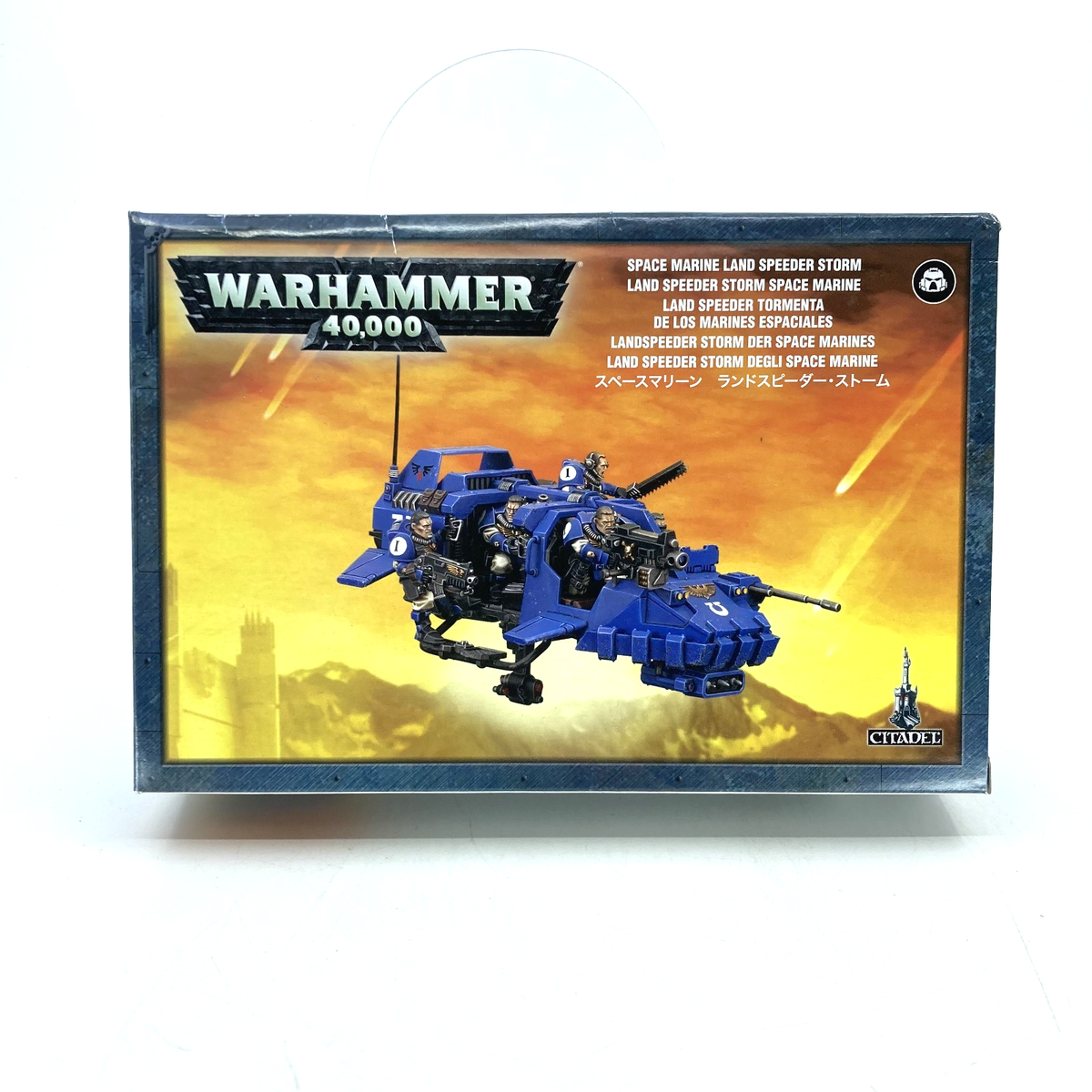 Space Marine Land Speeder Storm - Warhammer 40k Games Workshop