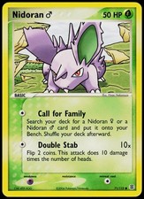 Nidoran M 71/112 FireRed & LeafGreen - Pokemon NM/M (Common)