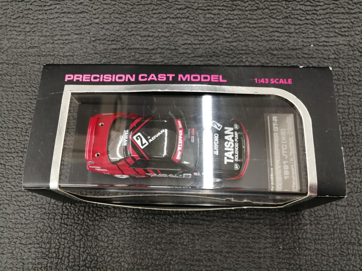 人気沸騰】 美品】HPI-RACING 1/43 SARD サードMC8 レッド